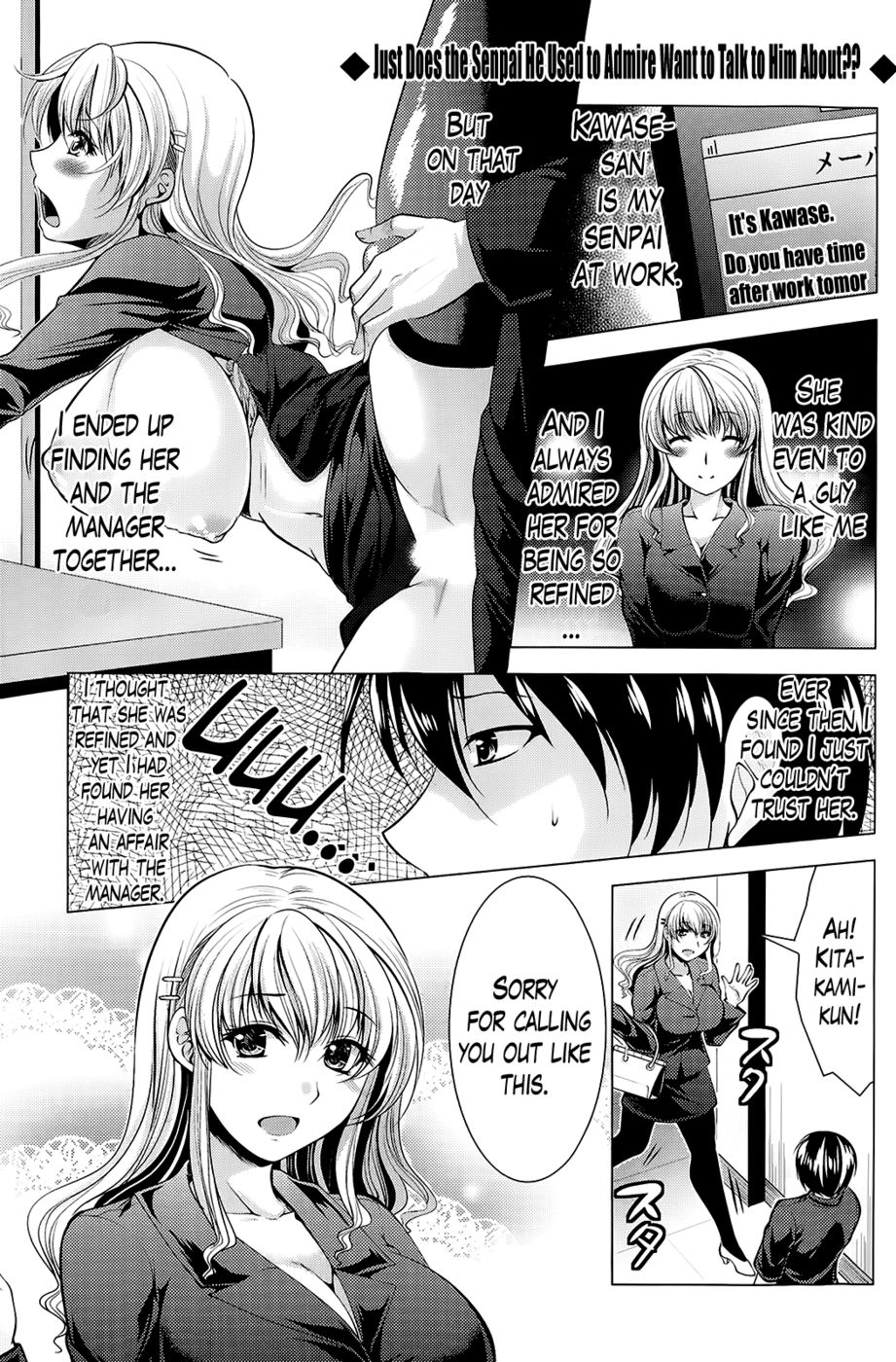 Hentai Manga Comic-Oshikake Fiancee-Chapter 7-1